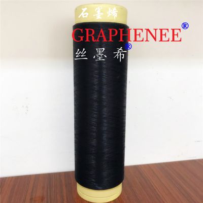 GRAPHENEE˿īϣʯīϩʯīϩάDTY75D/72F