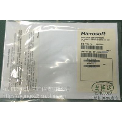 ΢SQL server 2008/12/14 ׼ݿ۸