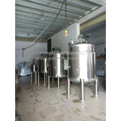 广州方联供应1000L不锈钢搅拌罐316L酵素设备发酵罐厂家