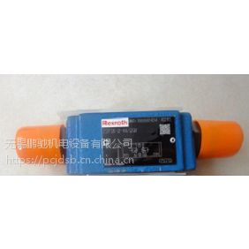 Z2FS6-5-44/2QV Z2FS6-3-4X/1QV