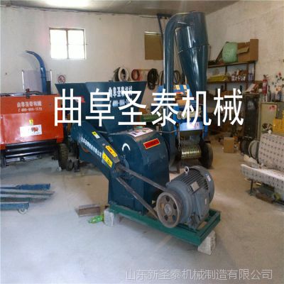 供应饲料粗破碎机 家用型粉碎机 小型粉碎机价格