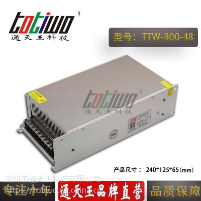 ͨ***48V16.7A800WԴѹ йLEDصԴ