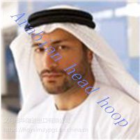 阿拉伯头箍 Arab head hoop 阿拉伯头巾专用头箍