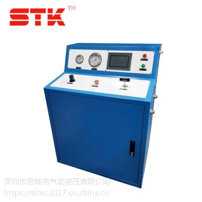 冷凝器管板液压胀管机 高压加热器专用设备 STK深圳思特克