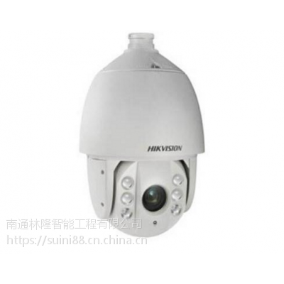 DS-2DE7220IW-A/TC Eϵ200غռ