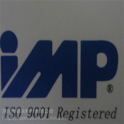 IMP3202±,IC