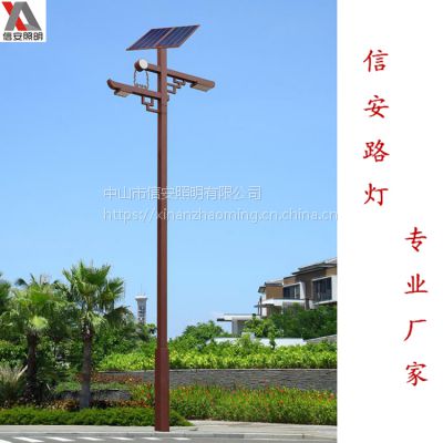 中山信安照明厂家生产6米LED单臂太阳能路灯