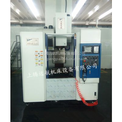 vh(yun) CNC(sh)ؼӹ (sh)ؙC(j) ʽӹ V6