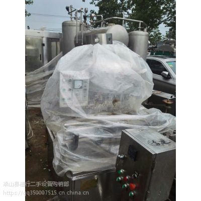 二手机械式搅拌发酵罐
