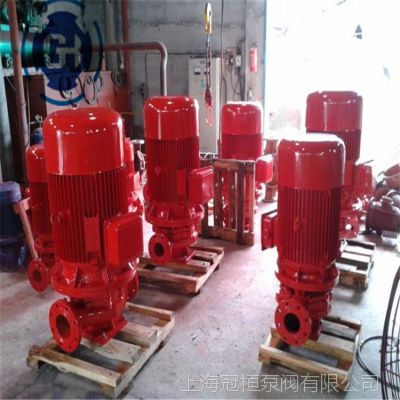 XBD1.25/6.94-50L-100I 消防泵|多级泵|水泵控制柜|消防设备