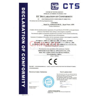 CTS֤֤
