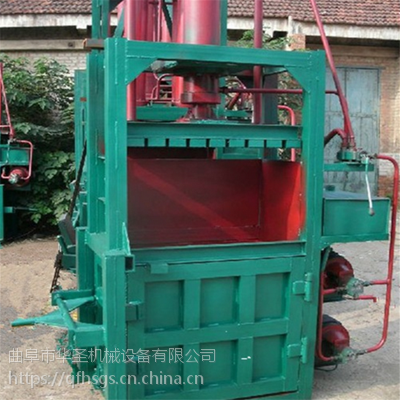 60吨废旧铁片铁丝压缩打包机 常年支持定制