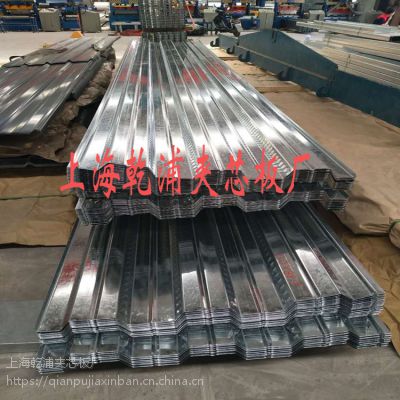 南京溧水镀锌楼承板YX50-250-750选乾浦钢结构