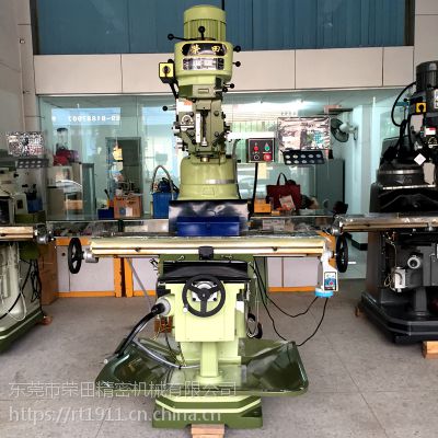 (yu)|(zh)(yng)_㊴㊴ʽu㊴CNC