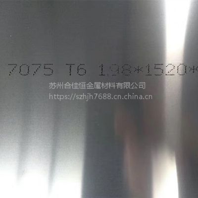 70751.0mm 1.5mm 2.0mmֻӦ