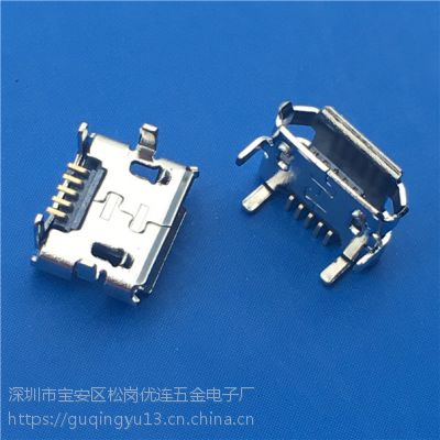ţǷMICRO 5Pĸ1.55żӳ7.75.3SMTƬ pcb-