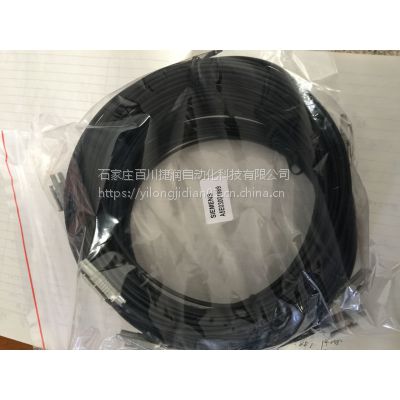 原装西门子 LDZ10501353 I/Q板有源输出