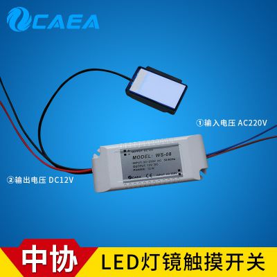 CAEAɽЭ LEDƾ ԡҹ Ӧ