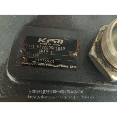 Ϻ ά޴K5V200SH104RҺѹά