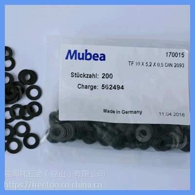 ڵ10*5.2*0.5mubea170015Ƭε