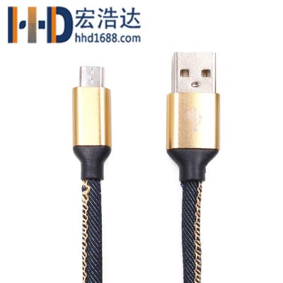 宏浩达数据线工厂安卓micro USB牛仔布充电数据线厂家专业定制