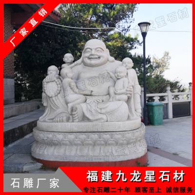 热销石雕弥勒佛 青石佛像 大肚弥勒佛 价格可来电咨询