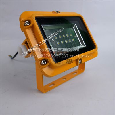 ***ӦLED10-30WӦڵƳֿܸЧάͶ