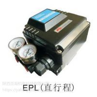 PGλPOWER-GENEXλSS2SS3SS5EPL/EPR,ŷESV-SD