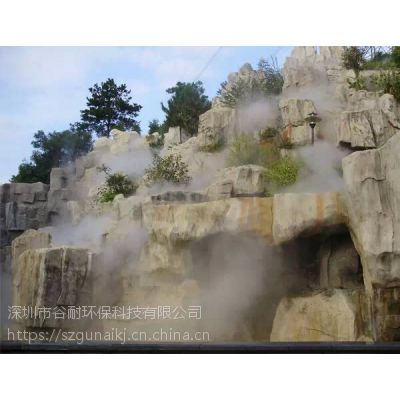 专业商业地产园林人造雾设备景观冷雾加湿批发