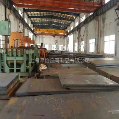 35Cr2MoVAԲ-Բֵĳң35Cr2MoVAִ