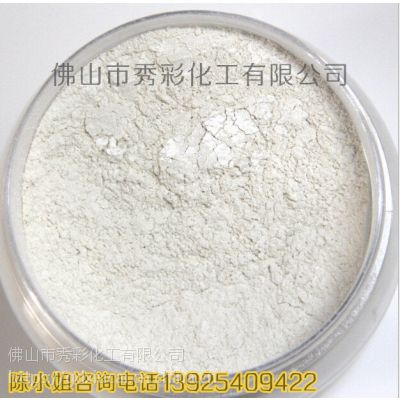 佛山秀彩闪光珍珠金色珠光粉200目水晶超白珠光粉大全