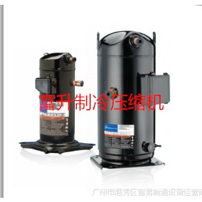 热泵热水数码喷气增焓压缩机-谷轮压缩机ZRJ61KC-TFD-496