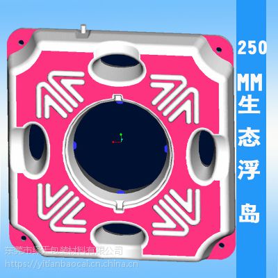 广州厂家供应HDPE全新料 250mm生态浮板