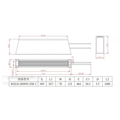 广东福德出售KAL金黄色铝壳电阻10W-50欧厂价直销