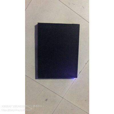 Ӧȶ𽺼{ȶ𽺿}{𽺿}{͵𽺿}ҵ绰15076617492