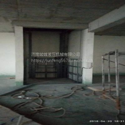 山西峻峰导轨式升降机 导轨式升降货梯 液压升降平台 台面承载量大升降平稳 操作维护简单 价格优惠