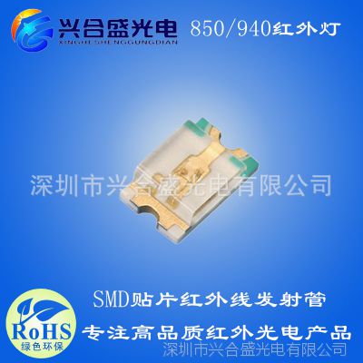 ңϵĺLED SMD0603ⷢ0603