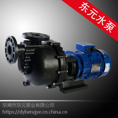 2HP自吸泵厂家,耐酸碱大头泵厂家批发,东元性价比高