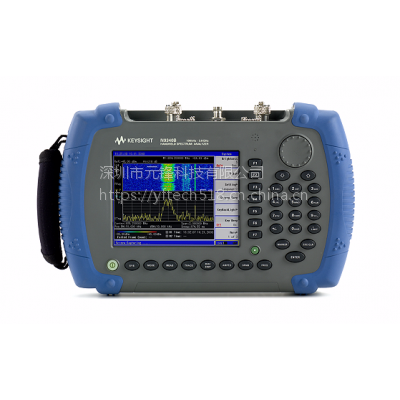 N9344C/B/A 手持式射频频谱分析仪/9KHz-20GHz/手持式频谱分析仪 N9344C