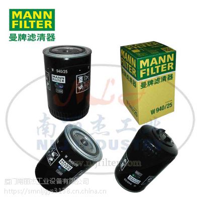 MANN-FILTER()W940/25