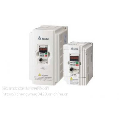 原装正品台达M系列 VFD022M21A 2.2KW220V风机水泵型 ***出售