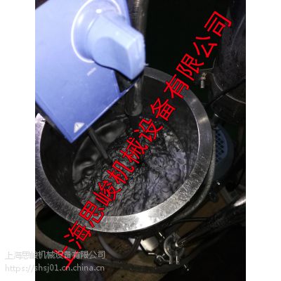 SGN GMD2000油性石墨浆料纳米研磨分散机