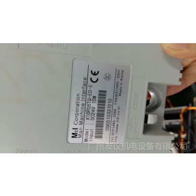 M2IXTOP05TQ-ED-Eά