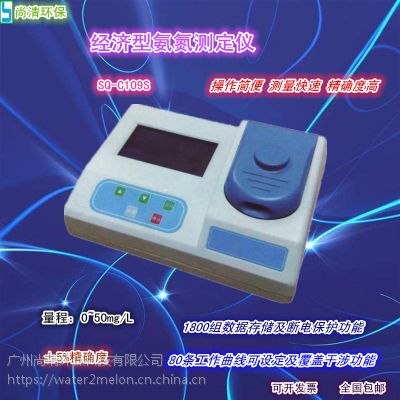  SQ-N109S ۸  ***ȸ Ͱⶨ