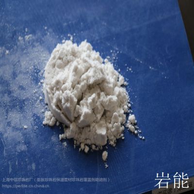 珍珠岩助滤剂食品添加剂