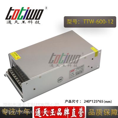 ͨ***12V50A600WԴѹ йLEDصԴ