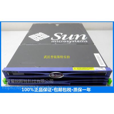 Sun V240 服务器现货销售