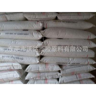 LDPE/ïʯ/868-000 עܳ  ߹ LDPE