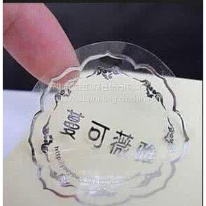 定制条形码不干胶 标签 透明不干胶标签 彩色不干胶标贴印刷