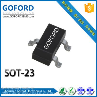 移动电源用 G16 18V 5.*** 15mΩ 厂家直销 质优价廉 MOS管